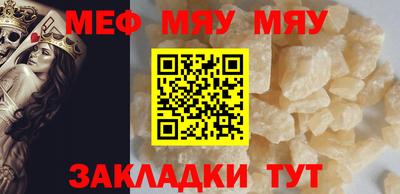 синтетический гашиш Старая Купавна