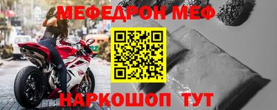 кокаин колумбия Тара