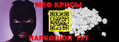 кокаин колумбия Тара