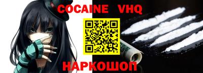 МДПВ Среднеуральск