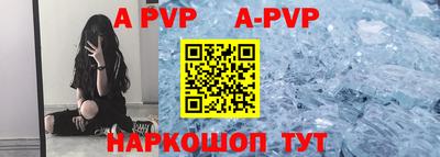 кокаин VHQ Тверь
