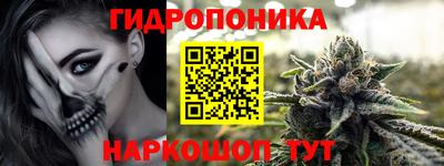 синтетический гашиш Старая Купавна