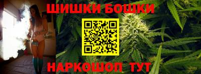 кокаин VHQ Тверь