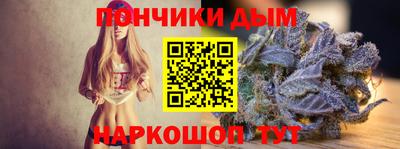 кокаин колумбия Тара