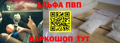 кокаин колумбия Тара