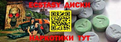 МДПВ Среднеуральск