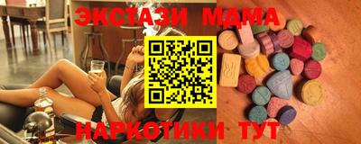 кокаин VHQ Тверь