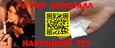 кокаин колумбия Тара