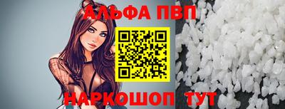 кокаин VHQ Тверь