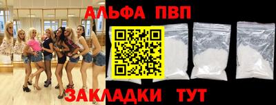 МДПВ Среднеуральск