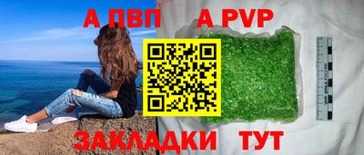 МДПВ Среднеуральск