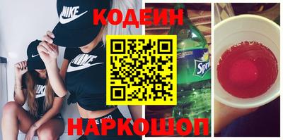 МДПВ Среднеуральск