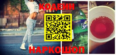 кокаин колумбия Тара