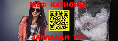 кокаин VHQ Тверь