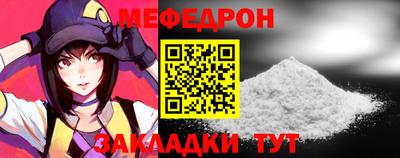 синтетический гашиш Старая Купавна